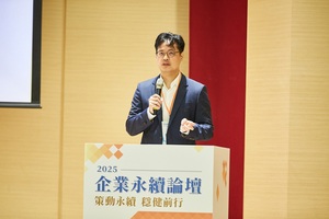 mczh-tw300x700_large29867_841865951719