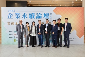 mczh-tw300x700_large29865_450699851718