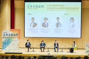 mczh-tw300x700_large29864_970541951718