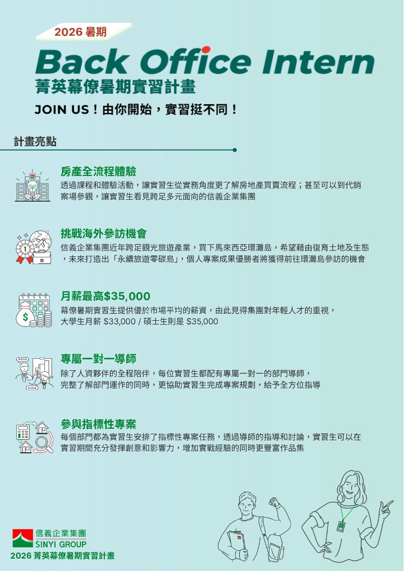 這是一張圖片